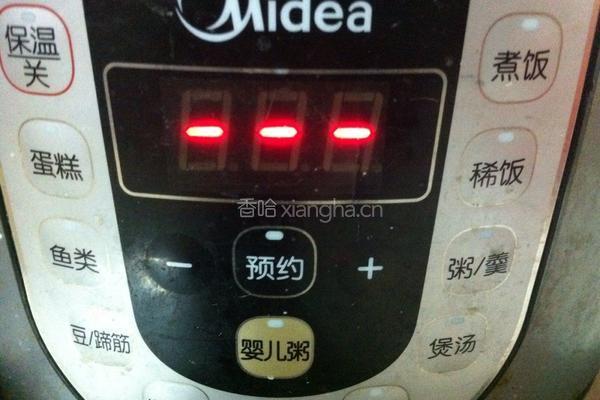 广东靓汤—甲鱼参头汤的做法图解5