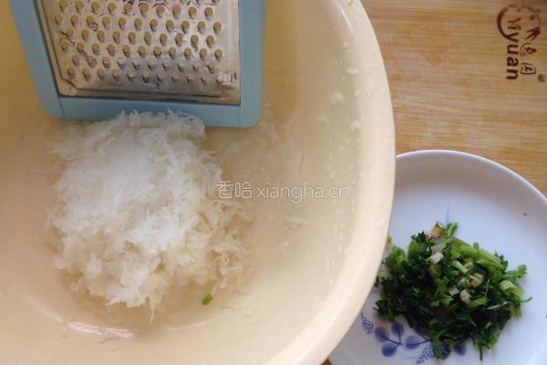 白萝卜丝饼的做法图解2