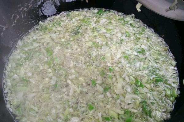 秘制辣椒油的做法图解2