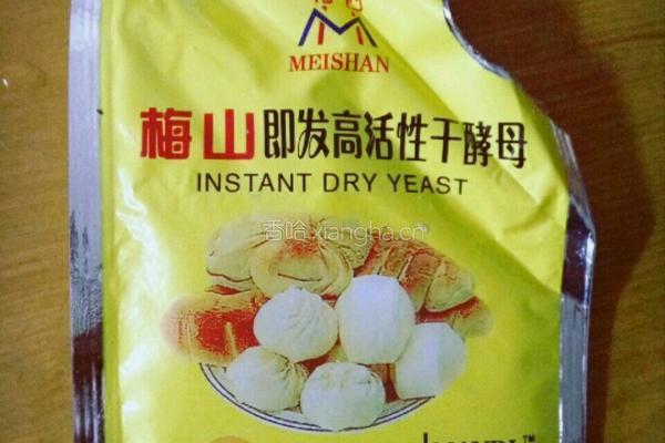 全麦奶香刀切馒头的做法图解1