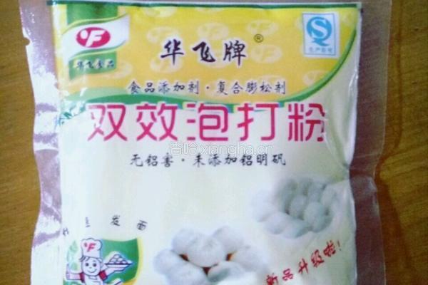 全麦奶香刀切馒头的做法图解2