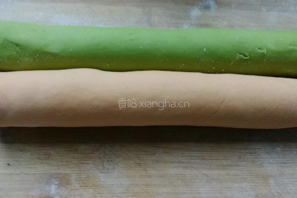 元宝彩虹饺的做法图解6