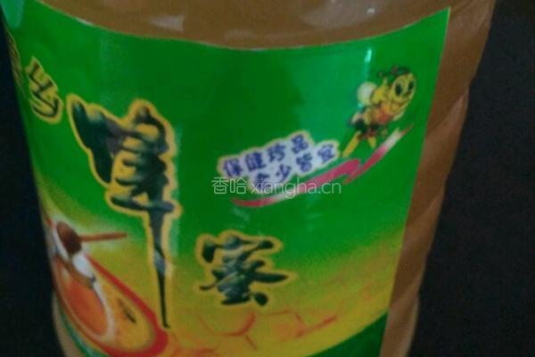 蜂蜜柚子茶的做法图解1