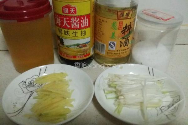 清蒸桂花鱼的做法图解1