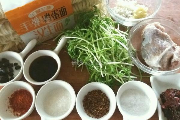 川香麻辣牛肉酱（面）的做法图解1