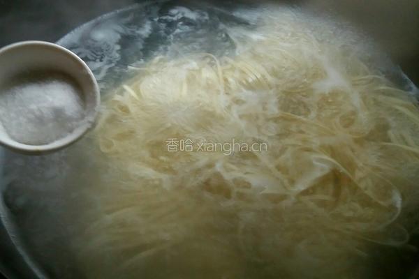 川香麻辣牛肉酱（面）的做法图解14