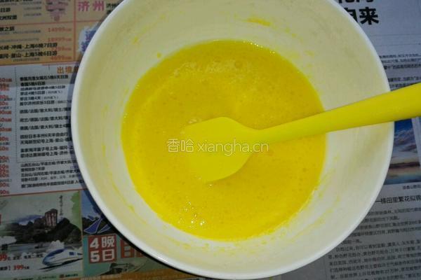 戚风蛋糕的做法图解3