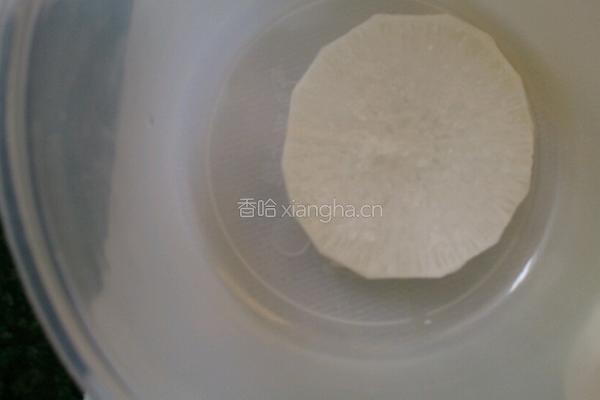 菜头酸（泉州名产）的做法图解2