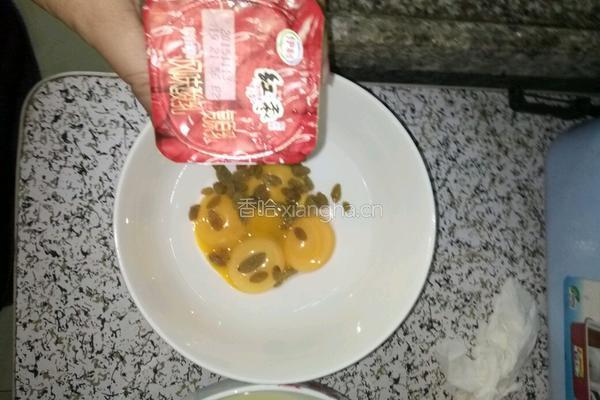 红枣酸奶蛋糕的做法图解3