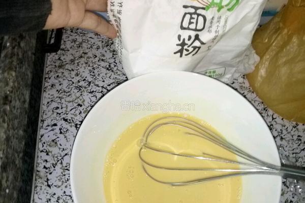 红枣酸奶蛋糕的做法图解4