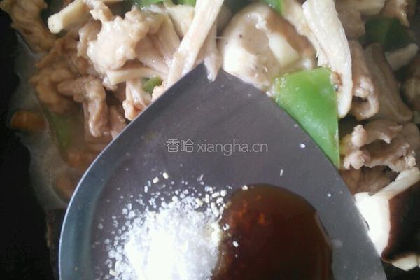 香菇炒肉片的做法图解8