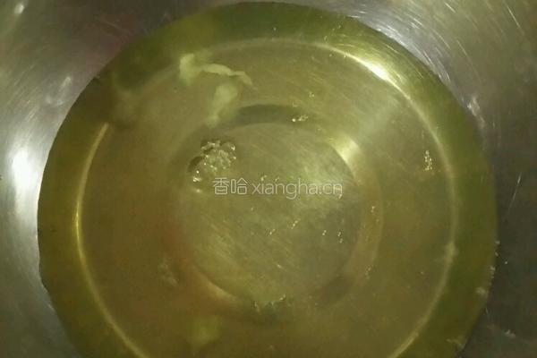 半熟芝士的做法图解2