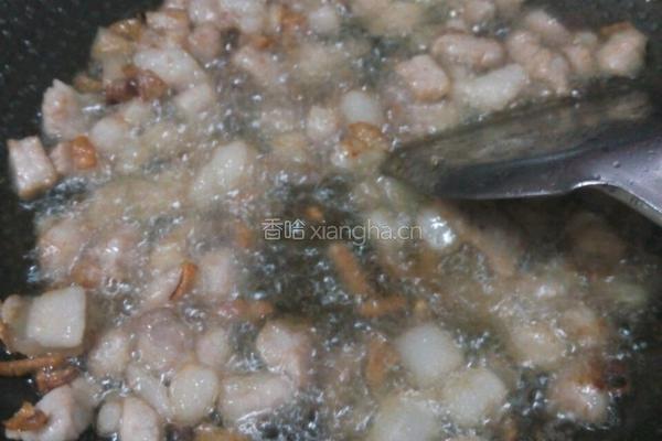 香芋饭的做法图解3