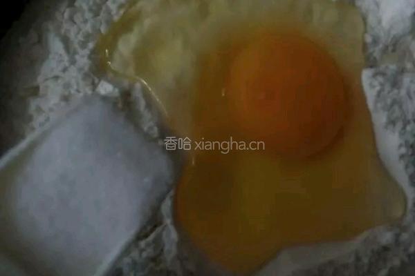 果蔬泡菜凉面的做法图解4