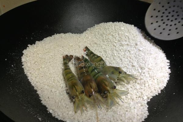 盐焗虾的做法图解2