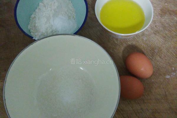 香草哈雷的做法图解1