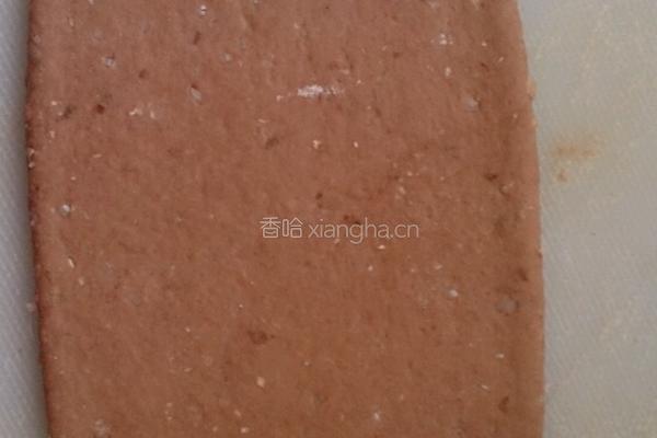 哈康面包（巧克力杂粮坚果、费南雪）的做法图解6