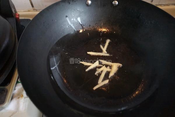 洋葱烩鱿鱼的做法图解8