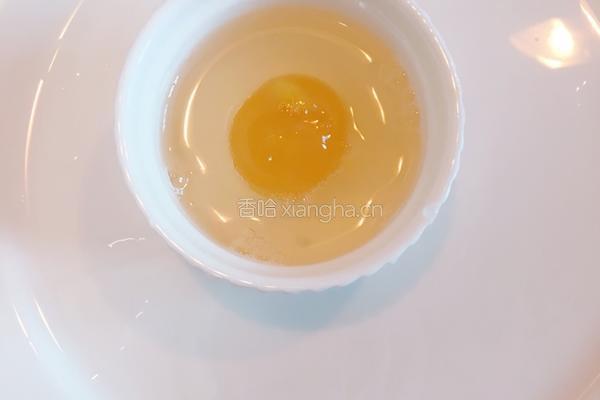 家庭三色蛋的做法图解4