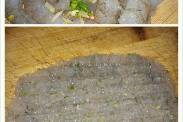虾豆腐青菜汤的做法图解2
