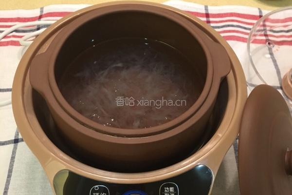 燕窝的做法图解4