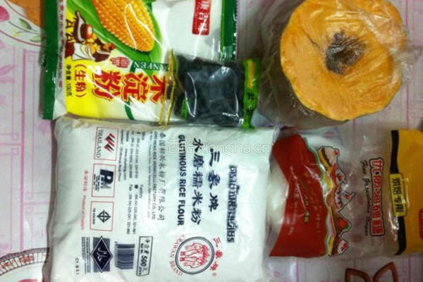 蒸南瓜饼的做法图解1