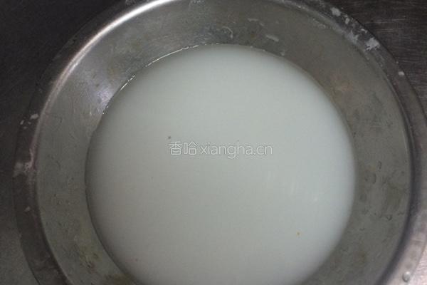 凉粉的做法图解1