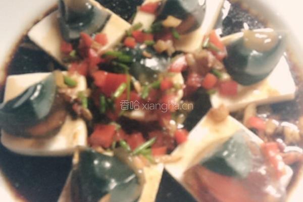 皮蛋拌豆腐的做法图解9
