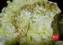 饼子汤的做法图解5