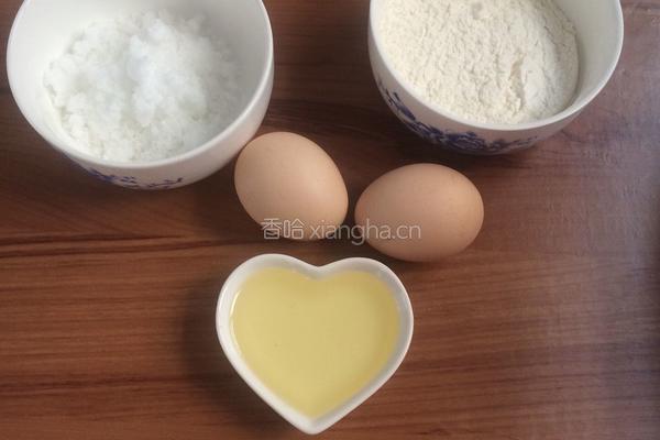 纸杯蛋糕的做法图解1