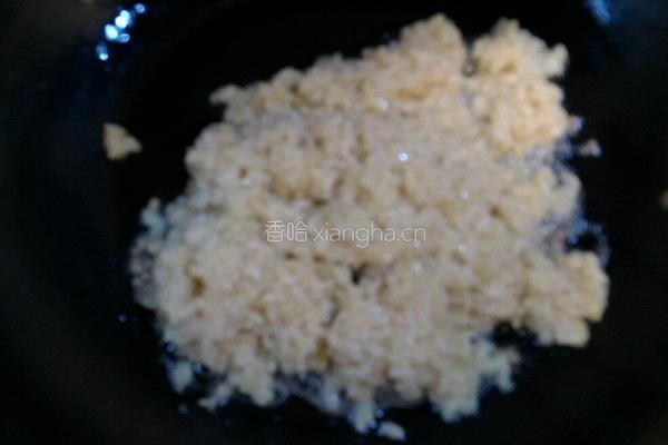 懒人咖喱蛋炒饭的做法图解3