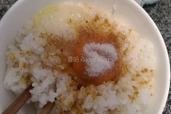 懒人咖喱蛋炒饭的做法图解2