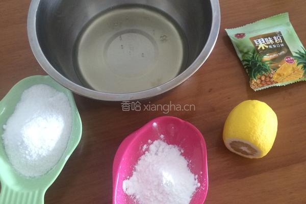 蛋白糖(菠萝味)的做法图解1