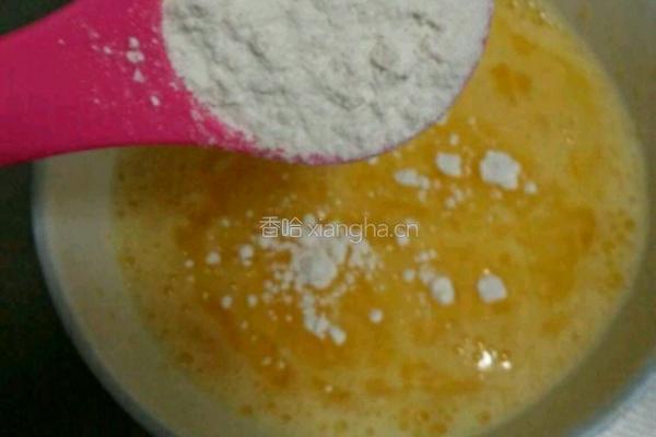奶黄陷的制作的做法图解4