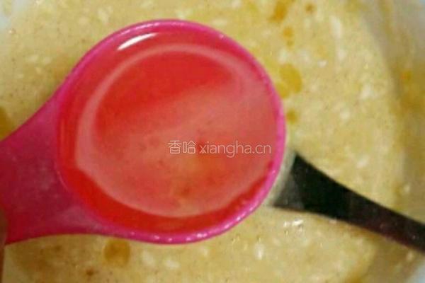 奶黄陷的制作的做法图解5
