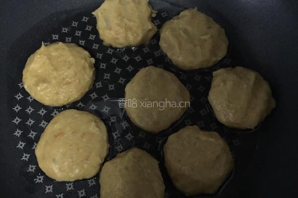 红薯饼的做法图解8