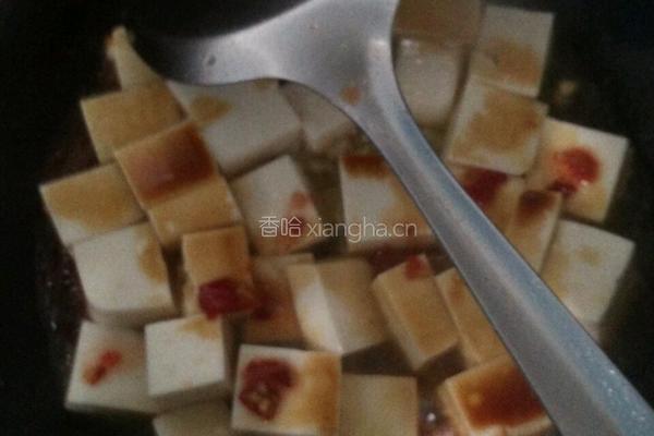 麻辣豆腐的做法图解3