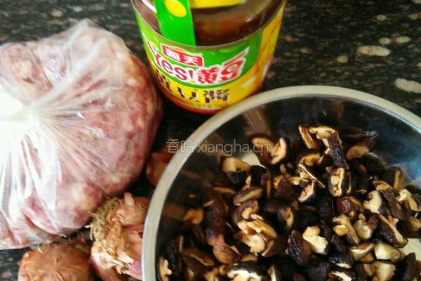 香菇肉酱的做法图解1