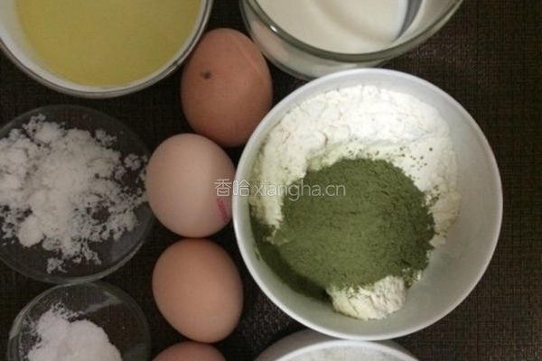 抹茶戚风蛋糕的做法图解1