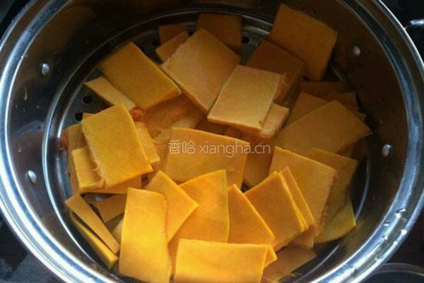 南瓜包的做法图解2
