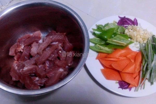 溜肉段的做法图解1