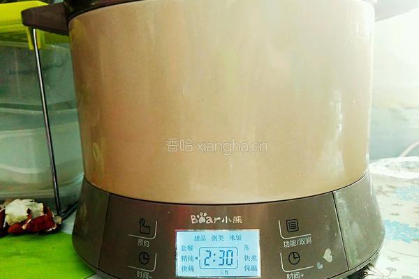 香菇炖猪心的做法图解11