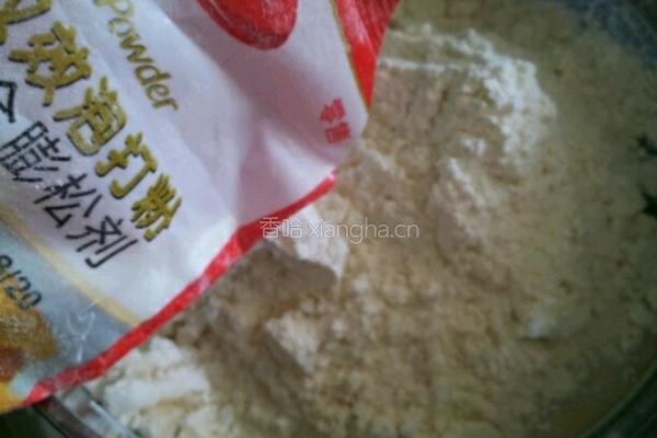 铜锣烧的做法图解7