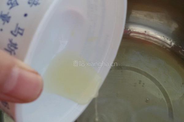 红曲肉松蛋糕的做法图解7