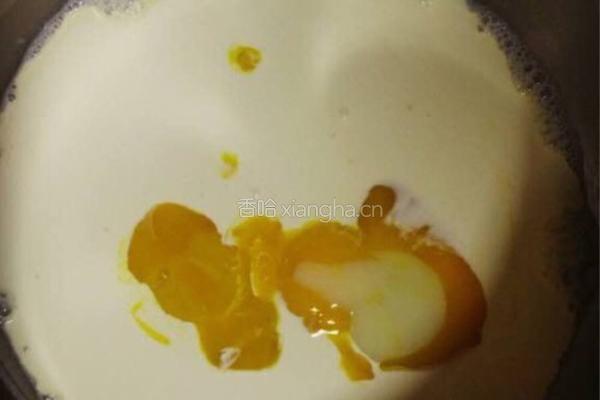 葡式蛋挞的做法图解4