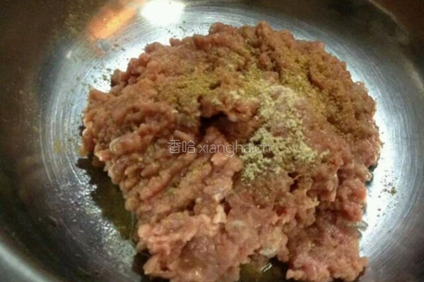 牛肉韭黄酸汤水饺的做法图解3