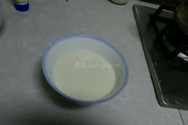 南瓜饼的做法图解2
