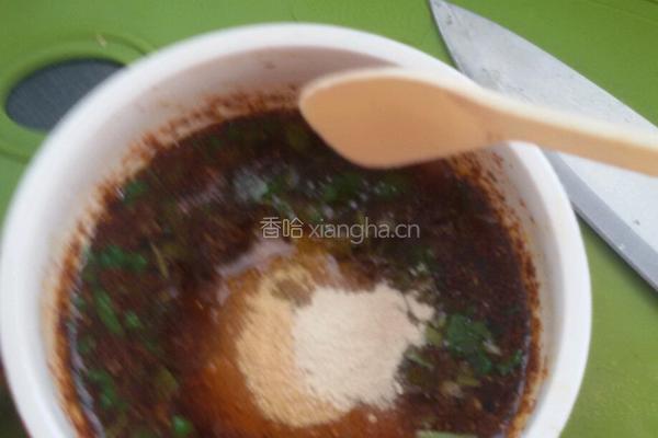 辣椒油的做法图解9