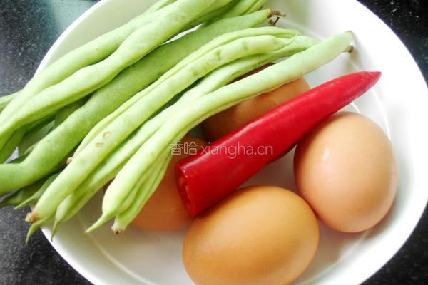 四季豆炒鸡蛋的做法图解1