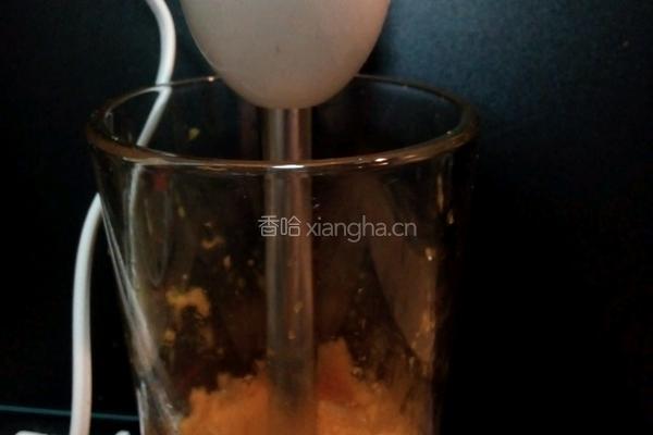 麻辣油泼南瓜面的做法图解6